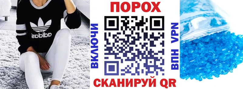 Амфетамин VHQ мега сайт Дивногорск