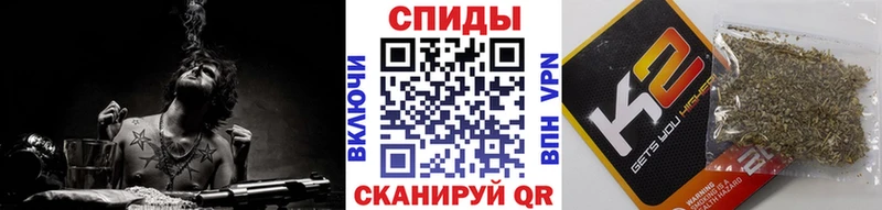 купить   Дивногорск  БУТИРАТ буратино 
