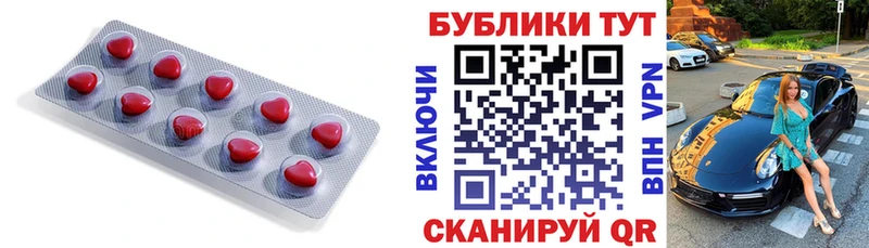 блэк спрут вход  Дивногорск  Экстази MDMA 