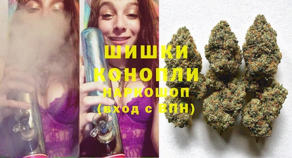 а пвп мука Мегион