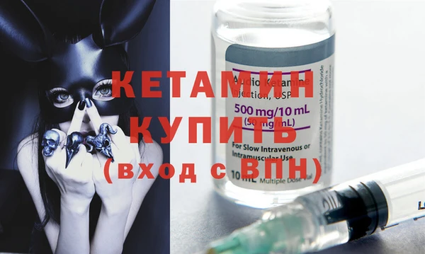 jwh Горнозаводск