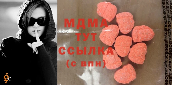 героин Горно-Алтайск