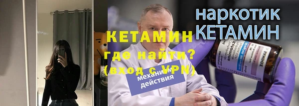 jwh Горнозаводск