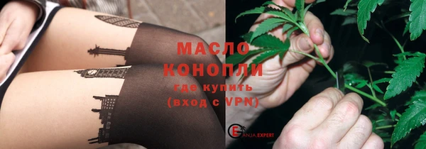 а пвп мука Мегион