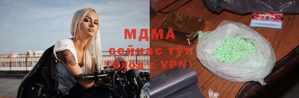 а пвп мука Мегион