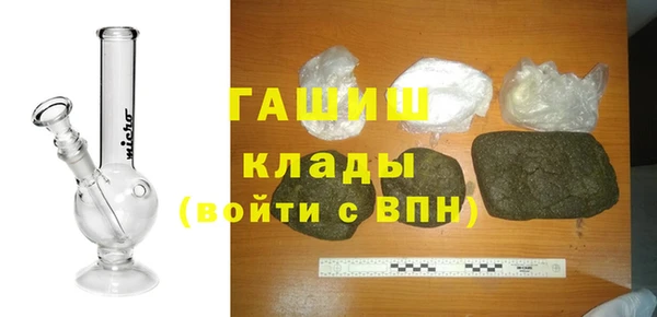 кокс Медвежьегорск