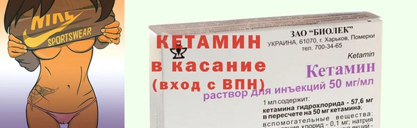кокс Медвежьегорск