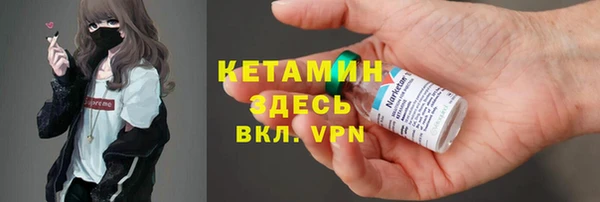 а пвп мука Мегион