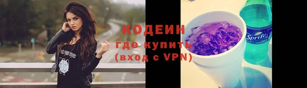 jwh Горнозаводск