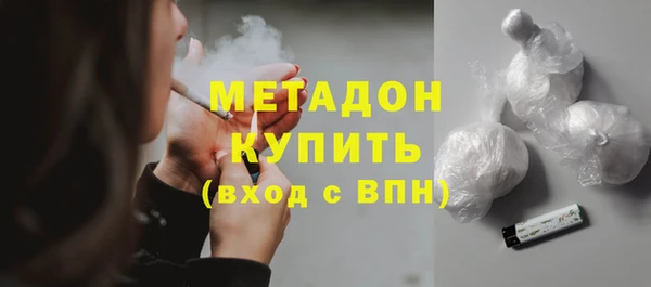 jwh Горнозаводск