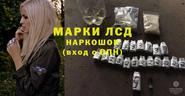 мефедрон VHQ Горняк