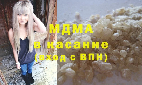 jwh Горнозаводск