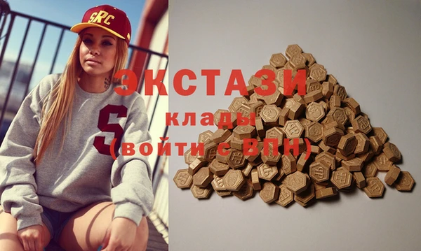 кокс Медвежьегорск