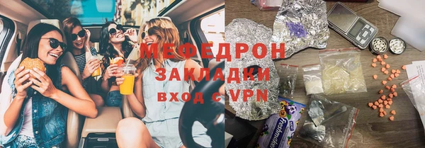 героин Горно-Алтайск
