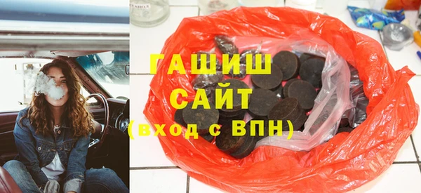 а пвп мука Мегион
