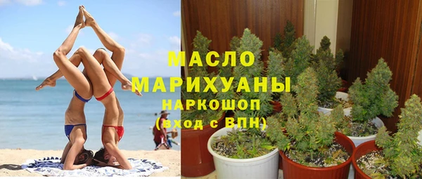 jwh Горнозаводск
