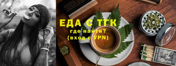 кокс Медвежьегорск