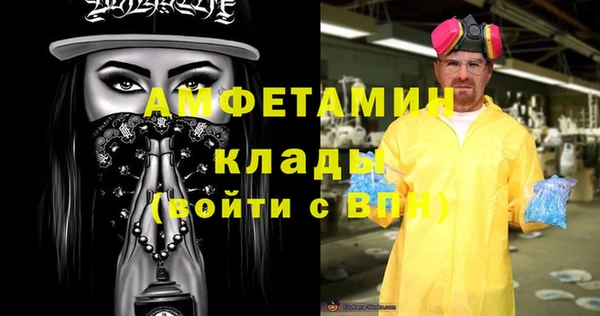 метадон Медногорск