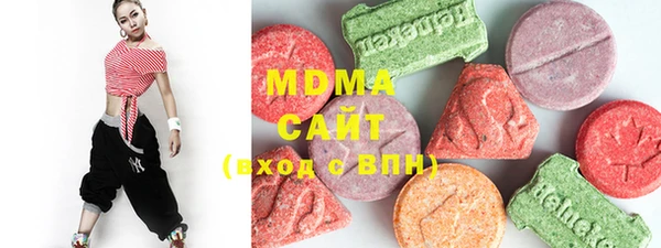 метадон Медногорск
