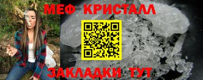 2c-b Балашиха