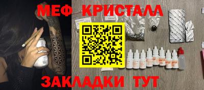 дистиллят марихуана Гай