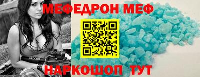 бошки Гатчина