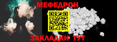 бошки Гатчина