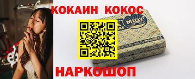 дистиллят марихуана Гай
