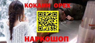 дистиллят марихуана Гай