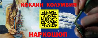 бошки Гатчина