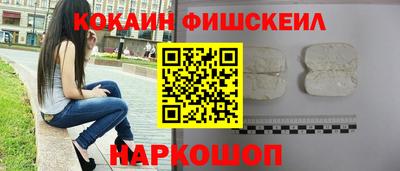 амфетамин Гагарин