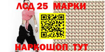 бошки Гатчина