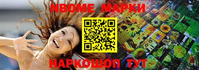 дистиллят марихуана Гай