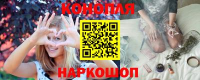 альфа пвп Балаково