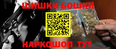 дистиллят марихуана Гай