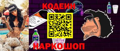 бошки Гатчина