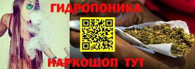 амфетамин Гагарин