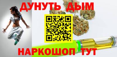 амфетамин Гагарин