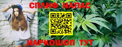 амфетамин Гагарин
