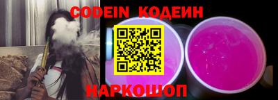 амфетамин Гагарин