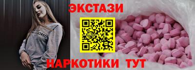 бошки Гатчина