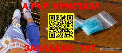дистиллят марихуана Гай