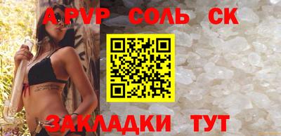 дистиллят марихуана Гай
