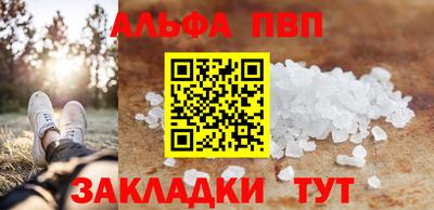 бошки Гатчина