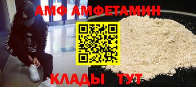 дистиллят марихуана Гай