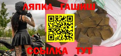 амфетамин Гагарин