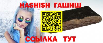 дистиллят марихуана Гай