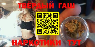дистиллят марихуана Гай