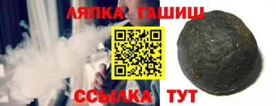 дистиллят марихуана Гай